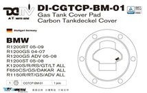 【メール便送料無料・代引不可】DIMOTIV カーボン調 タンクキャップパッド R1200GS/R1150RT_画像5