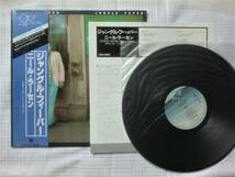 ★帯国内盤 LP★NEIL LARSEN★JUNGLE FEVER/WINDSONG★78'AOR FUSION名盤★_画像3