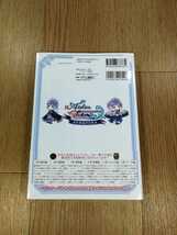 【C1122】送料無料 書籍 トトリのアトリエ アーランドの錬金術士2 ザ・コンプリートガイド ( PS3 攻略本 空と鈴 )_画像2