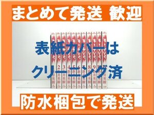 [複数落札 まとめ発送可能] キーチVS 新井英樹 [1-11巻 漫画全巻セット/完結]