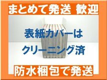 [複数落札 まとめ発送可能] 機動戦士ガンダム 逆襲のシャア ベルトーチカチルドレン さびしろうあき [1-7巻 漫画全巻セット/完結] 柳瀬敬之_画像3