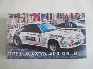 アオシマ　1/２４　ベルキット　Opal Manta　400　GR.B