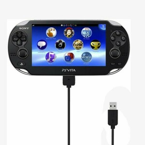 psvita1000 充電ケーブル ブラック PlayStation Vita SONY