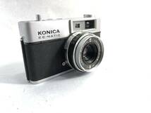 KONICA EE-MATIC_画像1