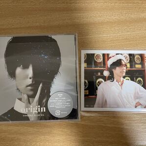 パティシエさんとお嬢さん 増田俊樹 プロマイド origin CD