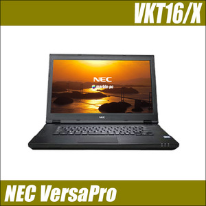 Windows11 中古パソコン NEC VersaPro タイプVX VKT16/X 訳有 WPS Office 8GB 新品SSD256GB コアi5 15.6型 DVDドライブ カメラ Bluetooth