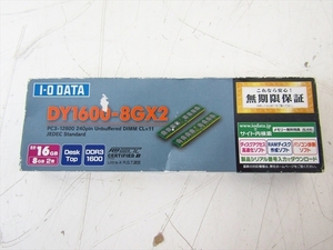 @g39 I-O DATA アイ・オー・データ デスクトップPC用メモリ DY1600-8GX2 DDR3-1600 PC3-12800 8GB×2枚 未使用 SN996
