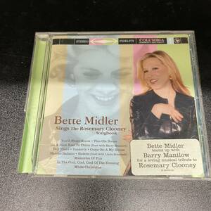 ● ROCK,POPS BETTE MIDLER - SINGS THE ROSEMARY CLOONEY SONGBOOK ALBUM, 2003, RARE CD 中古品