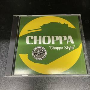 ● HIPHOP,R&B CHOPPA - CHOPPA STYLE シングル, 4 SONGS, INST, 2002, NO LIMIT, PROMO CD 中古品