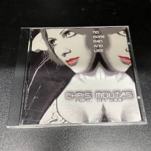 シ● ROCK,POPS CHRIS MOUTAS - NO MORE PAIN AND LIES シングル, 5 SONGS, REMIX, RARE CD 中古品