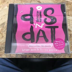 ● HIPHOP,R&B DIS-N-DAT - WHOOT, HERE IT IS! (THE ANSWER) INST,シングル CD 中古品