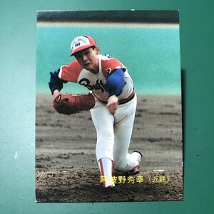 美品　レアブロック　1989年　カルビー　プロ野球カード　89年　212番　近鉄　阿波野　　　【管理NO:202-00】