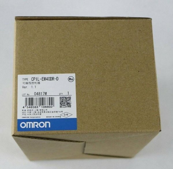 CP1Lの値段と価格推移は?|7件の売買データからCP1Lの価値がわかる