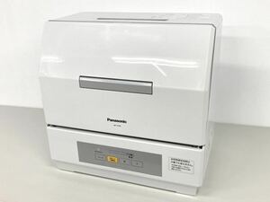 Panasonic/パナソニック　NP-TCR4 2020年製　食器洗い乾燥機　前開き式　プチ食洗　バイオパワー除菌　エコナビ　食洗機　3人分