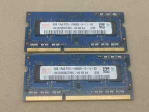 hynix HMT325S6CFR8C-H9 2GB メモリ 2個セット 中古 クリックポスト