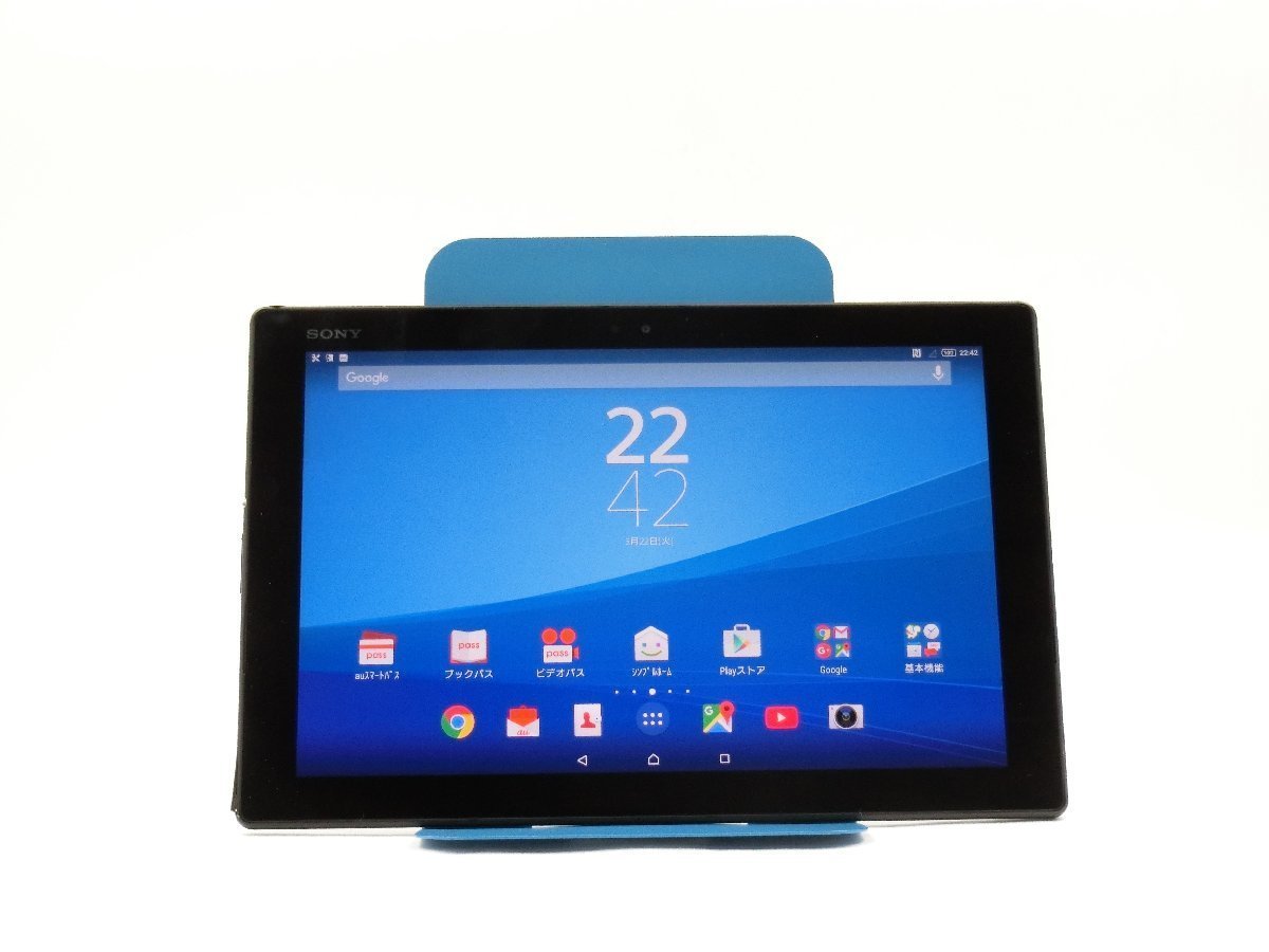 2023年最新】ヤフオク! -xperiaz4 tablet(本体)の中古品・新品・未使用