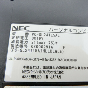 中古/15型/ノートPC/Windows10/爆速新品SSD256GB/4GB/i3 M370/NEC PC-GL24TL5AL 新品無線マウス MS office2021ProPlus搭載の画像7