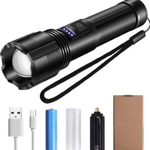 懐中電灯バンデイライト3000ルーメン18650リチウムイオンバッテリ2点セット