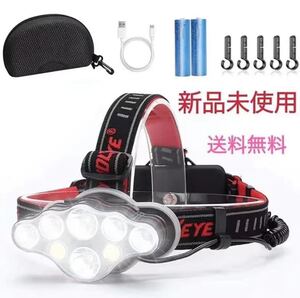 ヘッドライト usb 充電式 ledライト高輝度 20000ルーメン