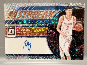 Prizm RC Auto 17-18 Panini Donruss Optic Zhou Qi NBA Rookie Signatures Rockets Basketball CBA NBL Australia Melbourne Phoenix