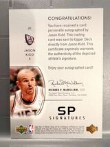 名作直書 Auto 03 Upper Deck SPA Jason Kidd ジェイソン・キッド NBA 直筆 サイン Nets ネッツ ユニフォーム All-star Panini バスケ HOF_画像2