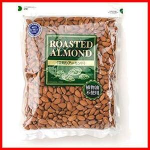 ★パターン名（種類）:単品★ [限定ブランド] NUTS TO MEET YOU アーモンド 1kg 植物油不使用