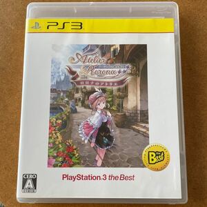 【PS3】ロロナのアトリエ アーランドの錬金術士PS3 the Best
