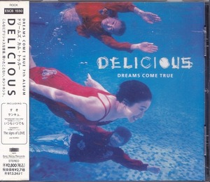 DREAMS COME TRUE/DELICIOUS/中古CD!! 商品管理番号：45160