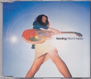 矢井田瞳/Howling/中古CD!! 商品管理番号：42530