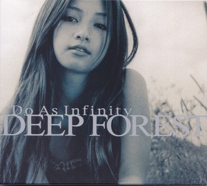 Do As Infinity / DEEP FOREST /中古CD!! 商品管理番号：43237