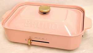 【廃盤色】 イデアインターナショナル BRUNO ブルーノ コンパクトホットプレート ピンク 本体 プレート2種(たこ焼き 平面) BOE021-PK 10