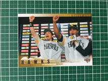 ★BBM 2019 プロ野球 2ndバージョン #590 チームチェックリスト［福岡ソフトバンクホークス］レギュラーカード 19★_画像1