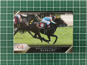 ★EPOCH 2019 競馬 JRA ホースレーシング Vol.1 #47 ウィクトーリア／戸崎圭太［フローラステークス／GII］エポック 19★