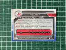 ★TOPPS MLB 2019 BOWMAN CHROME #4 YASIEL PUIG［CINCINNATI REDS］ベースカード 19★_画像2