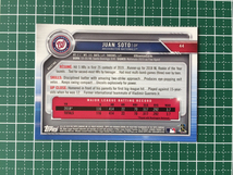 ★TOPPS MLB 2019 BOWMAN CHROME #44 JUAN SOTO［WASHINGTON NATIONALS］ベースカード 19★_画像2