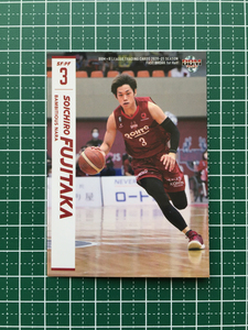 ★BBM Ｂリーグ 2020-21 FAST BREAK 1st HALF #091 藤高宗一郎［バンビシャス奈良］★