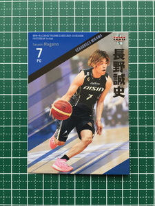 ★BBM Ｂリーグ 2021-22 FAST BREAK 1st HALF #043 長野誠史［シーホース三河］レギュラーカード★