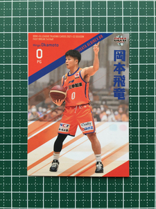 ★BBM Ｂリーグ 2021-22 FAST BREAK 1st HALF #031 岡本飛竜［新潟アルビレックスＢＢ］レギュラーカード★