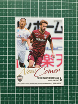 ★EPOCH 2019 サッカー Jリーグ チームエディション #VI33 セルジ・サンペール［ヴィッセル神戸］レギュラーカード エポック 19★_画像1