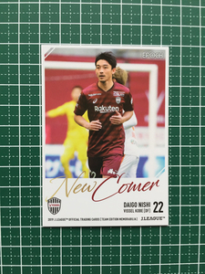 ★EPOCH 2019 サッカー Jリーグ チームエディション #VI37 西大伍［ヴィッセル神戸］レギュラーカード エポック 19★