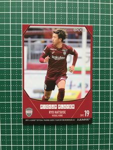 ★ Epoch 2019 Soccer J -League Team Edition #VI45 Ryo Hatsuse [Vissel Kobe] Регулярная карта Epock 19 ★