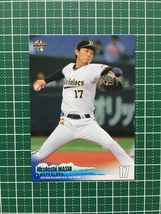 ★BBM 2019 プロ野球 2ndバージョン #428 増井浩俊［オリックス・バファローズ］レギュラーカード 19★_画像1