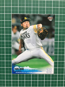 ★BBM 2019 プロ野球 2ndバージョン #397 森唯斗［福岡ソフトバンクホークス］レギュラーカード 19★