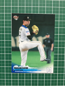 ★BBM 2019 プロ野球 2ndバージョン #409 加藤貴之［北海道日本ハムファイターズ］レギュラーカード 19★