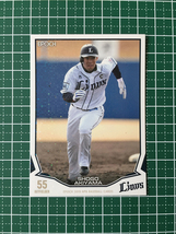 ★EPOCH 2019 NPB プロ野球カード #029 秋山翔吾［埼玉西武ライオンズ］レギュラーカード パラレル版 キラ エポック 19★_画像1