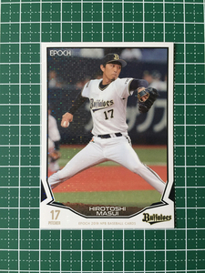 ★EPOCH 2019 NPB プロ野球カード #112 増井浩俊［オリックス・バファローズ］レギュラーカード パラレル版 キラ エポック 19★