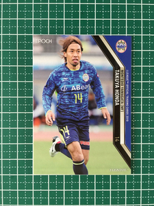 ★EPOCH 2019 サッカー Jリーグオフィシャルトレーディングカード #164 本田拓也［モンテディオ山形］エポック 19★