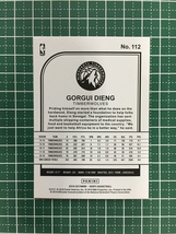 ★PANINI 2019-20 NBA HOOPS #112 GORGUI DIENG［MINNESOTA TIMBERWOLVES］ベースカード 2020★_画像2