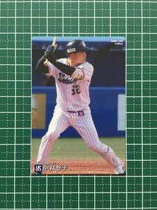 ★ Calbee 2020 Professional Baseball Chips Card 2nd #142 Yuhei Nakamura [Tokyo Yakult Wallows] 2 -й обычный 20 ★