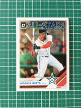 ★PANINI MLB 2019 DONRUSS OPTIC #99 MOOKIE BETTS［BOSTON RED SOX］ベースカード ALL-STARS 19★_画像1